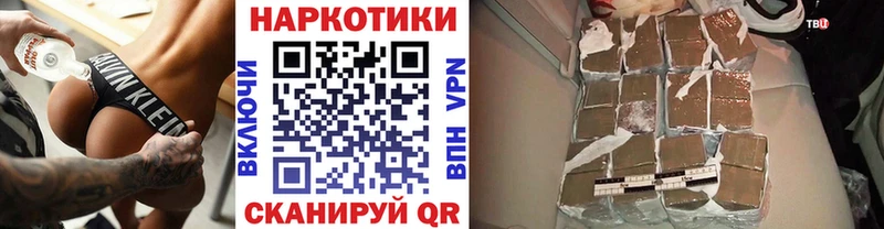 Купить наркотики Окуловка A-PVP  АМФ  Марихуана  Галлюциногенные грибы  Мефедрон 