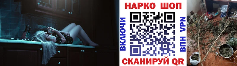  КОКАИН Окуловка