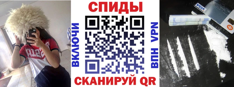 АМФ Розовый  закладка  Окуловка 