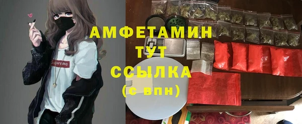 дмт Семикаракорск