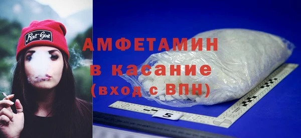 дурь Нефтегорск