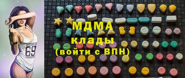 первитин Новодвинск