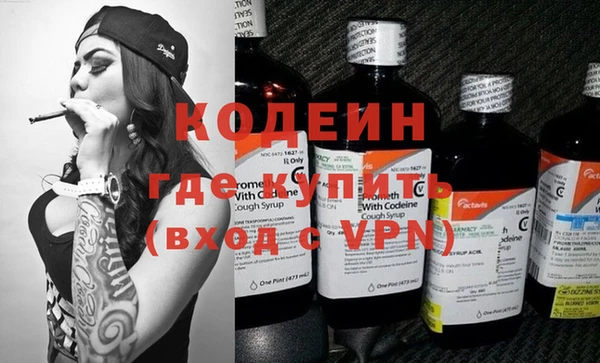 спайс Семилуки