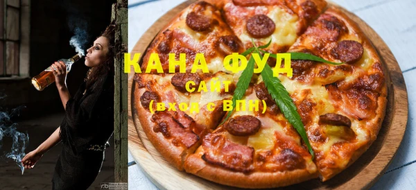 кокаин Новозыбков