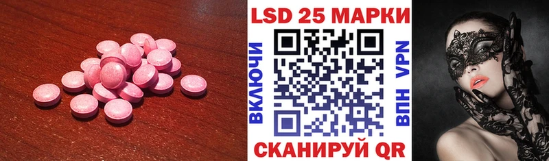 где можно купить наркотик  Окуловка  гидра вход  Лсд 25 экстази ecstasy 